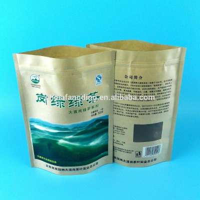 Resealable stand up Kraft Paper tea bag with custom printing