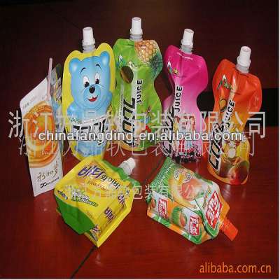 Gourd Plastic Foldable Juice Bottle