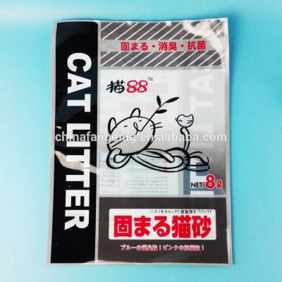 Customized Plastic cat litter bag; 8L cat litter packaging bag