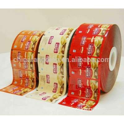 high quality printed pvc film