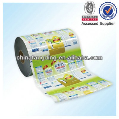 Sachet Packaging Film