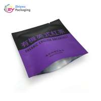 Custom printed heat seal aluminum foil bag for powder packaging sachet