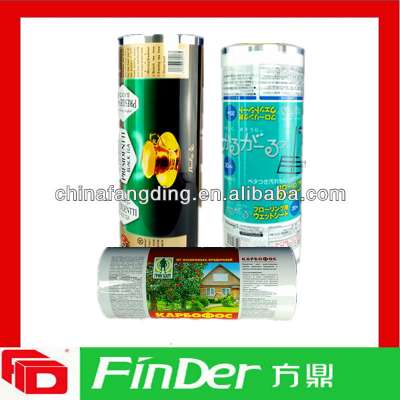 Plastic laminated food packaging roll film