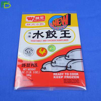 high temperature retort pouch for chicken