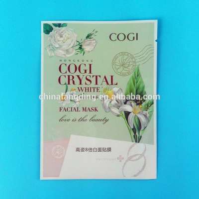 Cosmetic face mask packaging bags